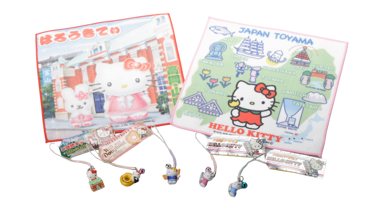富山限定のハローキティ商品